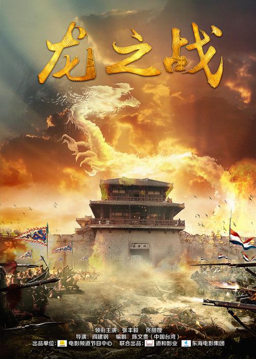 锡耶纳高地大学文凭毕业证怎么购买